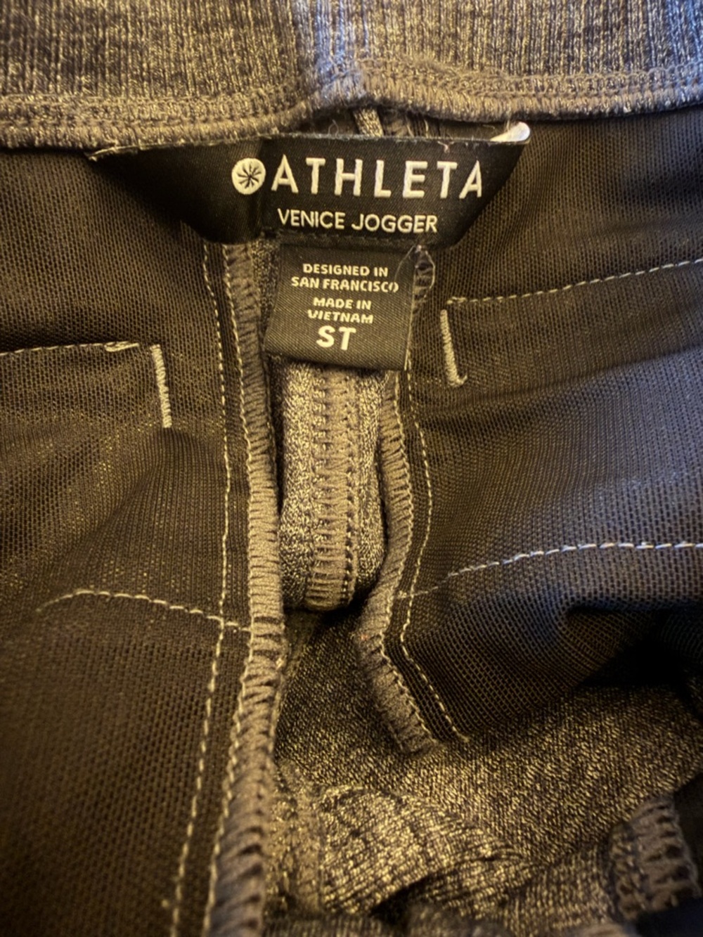 Athleta women’s Venice high rise jogger dark GRAY small tall gym yoga dance - Picture 5 of 9